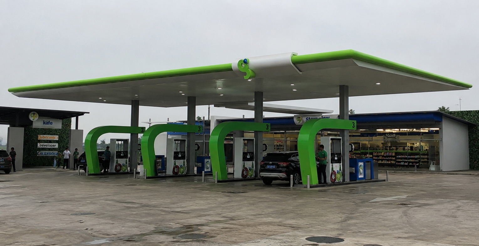 Gulf Energy station